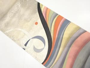 アンティーク　じゅらく製　米倉斉加年模様織り出し袋帯（材料）